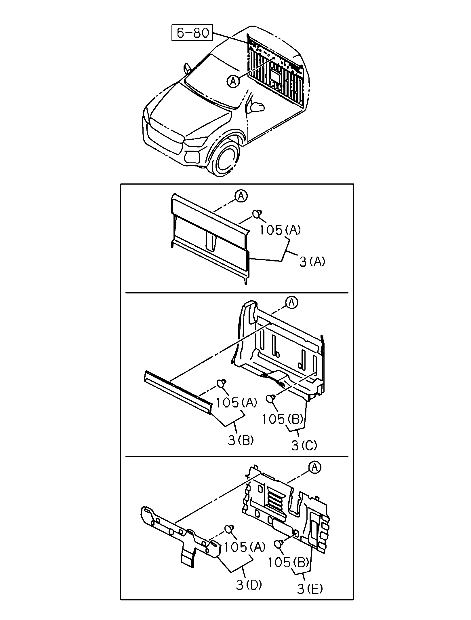 Partial Engine